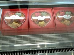 门面-艾莱克咖啡面包坊·甜心对白