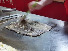 -李记特色五谷杂粮鸡蛋果子