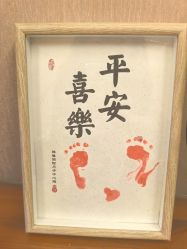 -雅馨国际月子中心