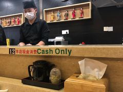 -东京屋(武定路店)