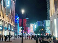 -上海世茂皇家艾美酒店