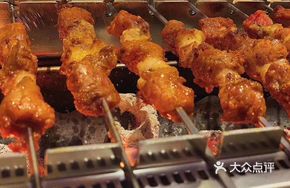 Riverbank Secret-Recipe Lamb Skewers
