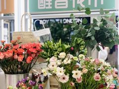 -皇城恒隆广场