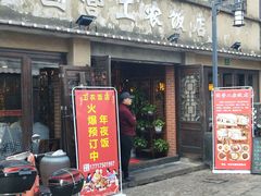-川沙古镇-停车场