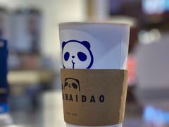 芋泥啵啵奶茶-茶百道(爱融荟城店)