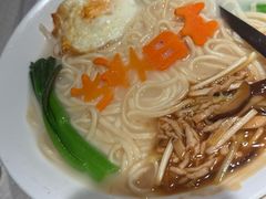 -大鸽饭(岗顶店)