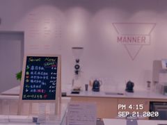 -Manner Coffee(光大安石中心)