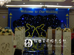 -中福大酒店·宴会厅