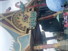 -七彩云南欢乐世界