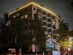 -杭州君悦酒店