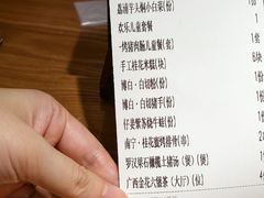 -桂小厨广西菜(印象城店)