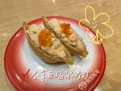 -元气寿司(新城市广场店)