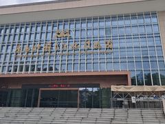 -广西壮族自治区博物馆