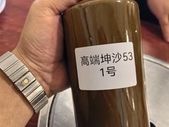 -聚首堂·特色小吃·肘子(什刹海德胜门店)