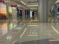 -红星美凯龙(上海沪南店)