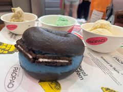 -PAOPAO Bakery&Café(港汇店)