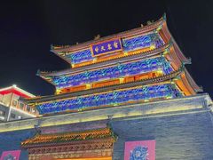 -鼓楼夜市