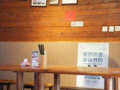 -秤砣砣·湖南粉面馆(青年路店)