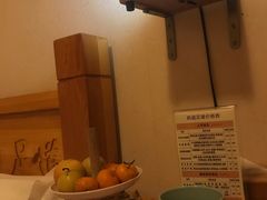 -鸥迪足道(建大店)