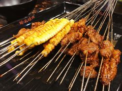 -碎怂烤肉(钟楼柳巷店)