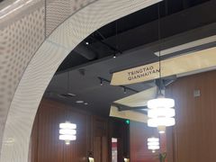 -前海沿·青岛菜(大拇指广场石老人店)