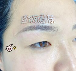 -臣丽纹眉全国连锁