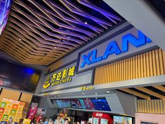 -开元盛世广场(新华北路店)