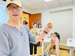 -黄浦区瑞金二路社区文化活动中心