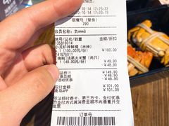 -盒马鲜生(顺义店)