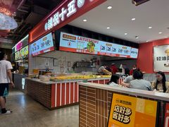 -砂之船奥莱(南京江宁店)