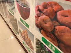 -兰州宾馆餐厅(兰州驻京办店)