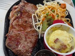 -豪客来牛排(海沧阿罗海店)