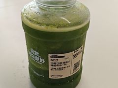 -混果汁(前海嘉里中心店)