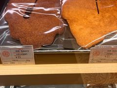 -OUR Bakery(SKP-S店)