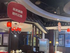 -小柴米·传统江西菜(万寿宫店)