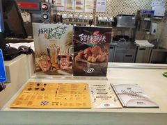 -DQ·蛋糕·冰淇淋(包河万达店)