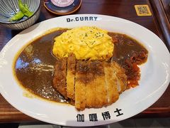 -伽喱博士 Dr.CURRY咖喱饭(太阳宫咖喱店)