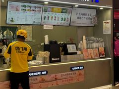 -沪上阿姨·精选茶饮(天河城店)