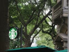 -星巴克臻选(广州沙面店)