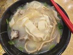 -惠丰源烩面馆(经七路店)