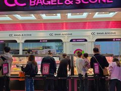 -CC BAGEL&SCONE 贝果与司康(南开大悦城店)