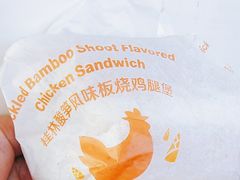 -麦当劳(中山公园龙之梦店)