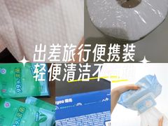 -名创优品(山东青岛华润万象城店)