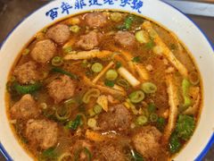 -清真马杰山牛肉汤馆