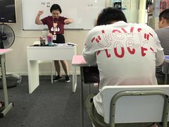 -帝京日语(春熙路旗舰校区)