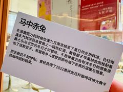 -fishtank鱼缸咖啡(三山街店)