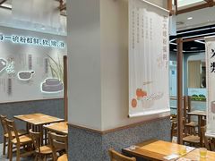 -小满手工粉(上海品尊国际店)