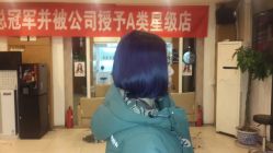 点击看大图 android_upload_pic-LJOY丽锦造型·烫发染发