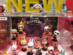 -泡泡玛特POPMART(天环购物中心店)