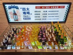 -粉灯牛腩牛杂煲·鸡煲(双井店)